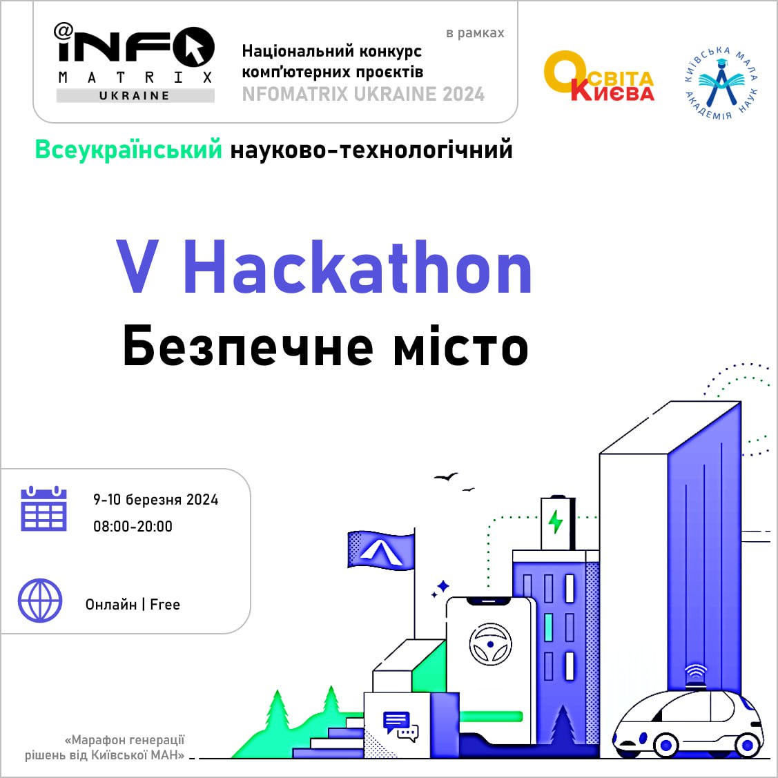 Hackathon 122
